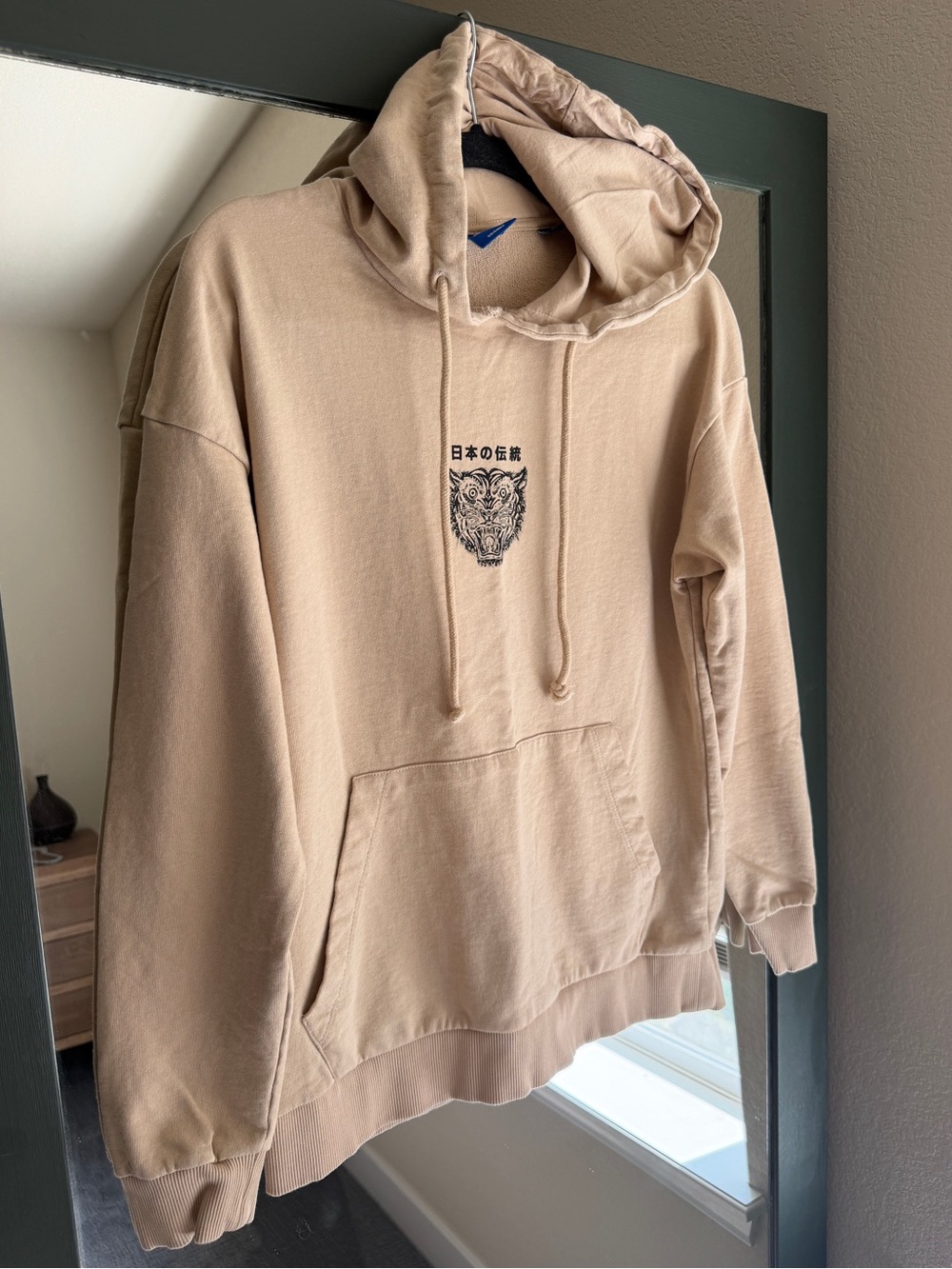 Jack & Jones Beige Japanese Tradition Tiger Graphic Hoodie